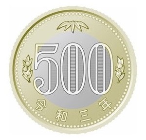 円 財務省 2021年度から新五百円硬貨を 2024年度から新一万 五千 千円紙幣を発行予定と発表 一万円の顔は福沢諭吉さんから渋沢栄一さんに 速報 保管庫 Alt