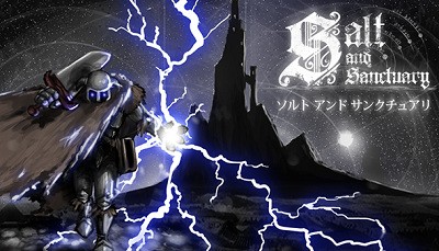 Psv Salt And Sanctuary 国内でのpsvita版配信日が4 13に決定 Ps4版とのクロスバイに対応 追記 しない 速報 保管庫 Alt