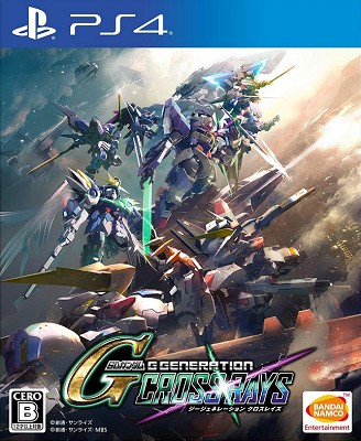 売上 予約カン Comgちゃくたま Gジェネクロスレイズはps4版が3 4位 Nsw版が5 6位にランクインも前作から半減 7 9位に十三機兵防衛圏 速報 保管庫 Alt