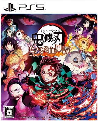 任天堂らしさ エルデンリングでps5が壊れたんだガー というtwiニシ 直後に ポケモンネガキャンガー 2 6時点で Ps5買ってない 旨のtweetもしていた 速報 保管庫 Alt