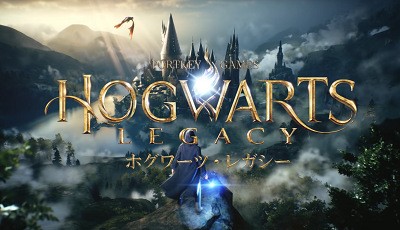 Ps5 Ps4 Xsx Xb1 Pc Hogwarts Legacy 日本語版トレーラーが公開 19世紀のホグワーツを舞台とするオープンワールドarpg 速報 保管庫 Alt