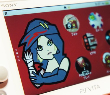 Psv 12 11より ソウル サクリファイス デルタ のカスタムテーマが配信開始予定と発表 324円 速報 保管庫 Alt