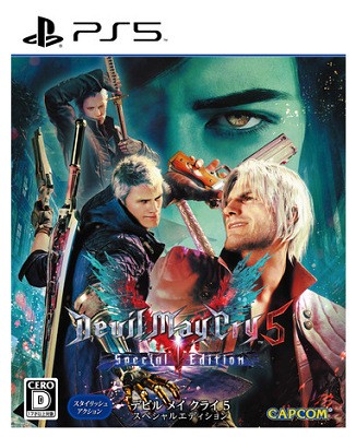 Ps5 デビルメイクライ5 スペシャルエディション パッケージ版も本体同日の11 12に発売と発表 なおxsx版のパケ発売は中止に 速報 保管庫 Alt Ps5 デビルメイクライ5 スペシャルエディション パッケージ版も本体同日の11 12に発売と発表 なおxsx版のパケ発売は中止に 速報 保管庫 Alt