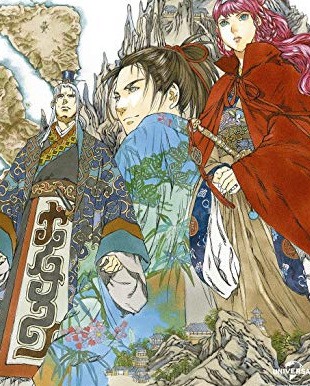 小説 新刊が出ない期間が長かった 十二国記 新潮社公式で第一稿が届いたと発表 原稿用紙2500枚の大作に 速報 保管庫 Alt