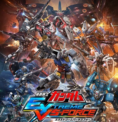 ガンダム植物園 機動戦士ガンダム エクストリームバーサス フォース Exvs勢にゲハの一般人が乗っかりamazonレビュー大荒れに 速報 保管庫 Alt ガンダム植物園 機動戦士ガンダム エクストリームバーサス フォース Exvs勢にゲハの一般人が乗っかりamazonレビュー大荒れに 速報 保管庫 Alt