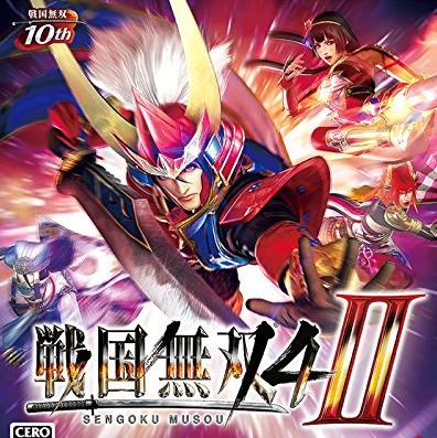 売り上げ 予約カン Comg Tsutayaランキングはゼルダの伝説ムジュラの仮面3dが首位 戦国無双4 Ii各機種が続く 速報 保管庫 Alt