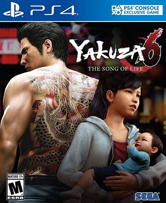 Ps4 Yakuza 6 龍が如く6 セガ 体験版のつもりで間違えて最後まで遊べる製品版 を配信してしまう 速報 保管庫 Alt