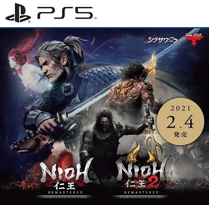 Ps5 仁王 仁王2 Remastered Complete Edition 公式twitterがps5版の改善点としてロード時間の大幅な短縮を動画で見せる 速報 保管庫 Alt