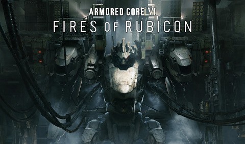 ARMORED CORE VI FIRES OF RUBICON 体験会 参加賞-