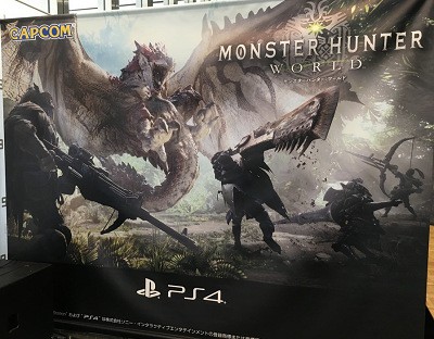 Ps4 モンスターハンター ワールド 公開生放送纏めてる時間が無い マルチプレイはps 加入 有料 してれば無料 速報 保管庫 Alt