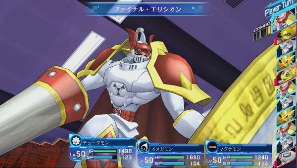 Psv デジモンストーリー サイバースルゥース キャストが公開された他 ロイヤルナイツの情報も一部が明らかに 速報 保管庫 Alt