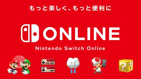 任重基準 任天堂信奉者共 ファミ通国内パケのみランキングでtoariseは30万本以下確定tox以下なんだガー 箱pcの売上を無視するゴキガー 速報 保管庫 Alt