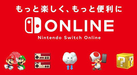 言悔 任天堂信奉者 ゲハで立てたスレを少人数で回している と言われて悔しいがあまりに 速報スレは1人が連投してる 等と無理のあることを言い出す 速報 保管庫 Alt