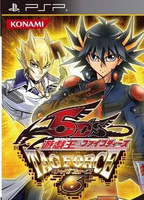 Psp Konami 遊 戯 王ファイブディーズ Force 6 のdl版配信とサービスを本日 3 31で終了 速報 保管庫 Alt