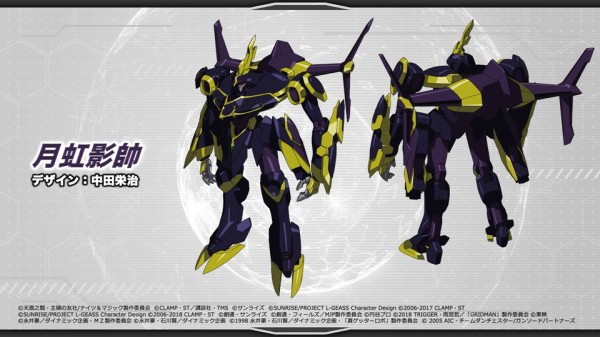 Ps4 Nsw Pc スーパーロボット大戦30 Pv第2弾が公開 コードギアス 復活のルルーシュ からは設定のみ存在した 月虹影帥 が参戦など 速報 保管庫 Alt