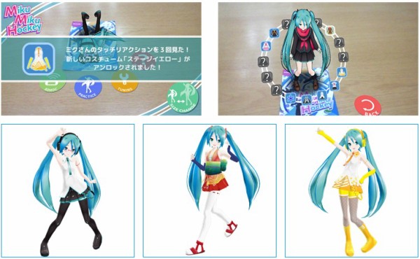 Psv Miku Miku Hockey 2 0 Ver 2 0になって製品版として配信開始 着せ替えも可能に 2 6よりps で先行配信開始 速報 保管庫 Alt