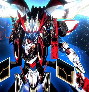 無料ダウンロードマジェスティック プリンス 壁紙 最高の花の画像