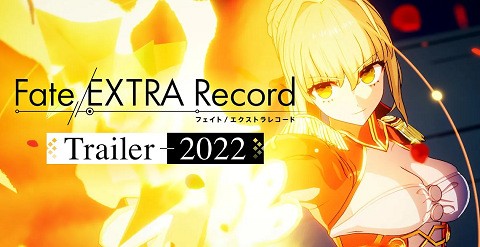 任天脳switch 任天堂信奉者共 Fate Extra Record のリリースで対応機種が当初ps5 Ps4 Nsw Pcだったところから未定と訂正されるだけでswitch入る 速報 保管庫 Alt