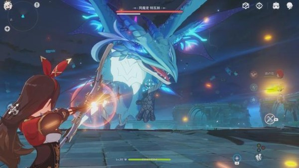 Ps4 原神 中国デベロッパ開発になるトゥーン風グラフィックのオープンワールドrpgがps4向けに発売される事が明らかに 速報 保管庫 Alt Ps4 原神 中国デベロッパ開発になるトゥーン風グラフィックのオープンワールドrpgがps4向けに発売される事が明らかに 速報 保管庫 Alt