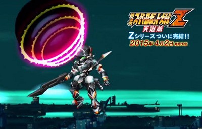 Ps3 Psv 第3次スーパーロボット大戦z 天獄篇 Pv第2弾が公開される 新規参戦機体の戦闘シーンも多数収録 速報 保管庫 Alt