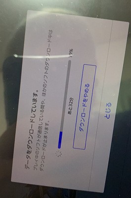 Nsw ポケットモンスター ソード シールド アニメ監督水島精二さんもポケモンソールドをプレイした結果データを破壊されてしまう 速報 保管庫 Alt