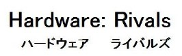 商標 Sce ハードウェア ライバルズ フィンチ家の奇妙な屋敷でおきたこと バンナム サウザンドストーム など 速報 保管庫 Alt