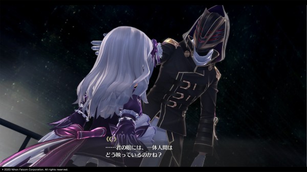 Ps4 英雄伝説 創の軌跡 新キャラが中心となるシナリオ The Miserable Sinners 情報が公開 速報 保管庫 Alt