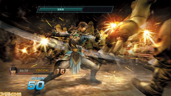Ps4 Ps3 Psv 真 三國無双 英傑伝 Srpgになった三國無双の情報がちょっと公開される 速報 保管庫 Alt