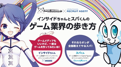 Sparカン くねくね御徒町記野直ー子氏が相変わらず北米ではxoneが売れているから日本でxoneソフトを出せと意味不明な 速報 保管庫 Alt
