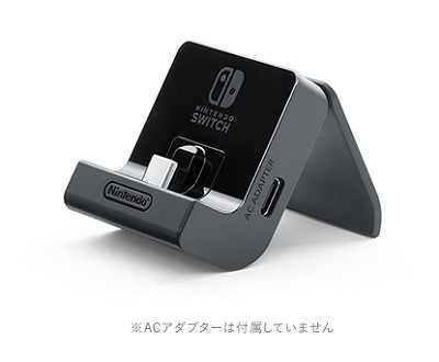 Nsw 任天堂 Nintendo Switchをテーブルモードで使用しながら充電出来る 充電スタンド を発表 本体スタンドが欠陥持ちなばっかりに 速報 保管庫 Alt
