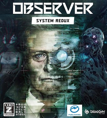 Ps5 Ps4 オブザーバー システムリダックス よく知らんローカライズパブリッシャが 完全日本語吹替版 を謳うもローカライズも吹き替えも滅茶苦茶だったらしい 速報 保管庫 Alt