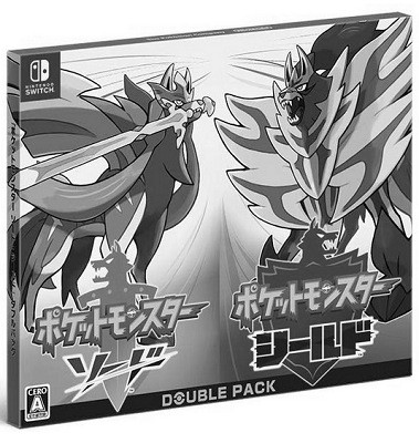 隠蔽堂 ポケットモンスター ソード シールド 発売10日も不具合多発 当初 発生しない と逃げようとしたセーブデータ破損被害も 任天堂はゲームとの因果関係を否定 速報 保管庫 Alt