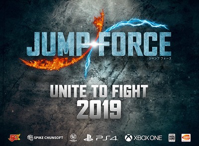 Xクレクレカン 海外任天堂ファンサイト等で記事を書いている人 Jump Force をニシッチにクレクレした所 技術的な制約により無理 と返される 速報 保管庫 Alt Xクレクレカン 海外任天堂ファンサイト等で記事を書いている人 Jump Force をニシッチにクレクレした所 技術的な制約により無理 と返される 速報 保管庫 Alt
