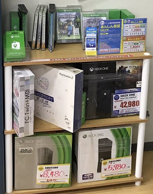 店カン どこぞの店 古本市場 のxboxコーナーがもうゲーム棚じゃないと話題 速報 保管庫 Alt