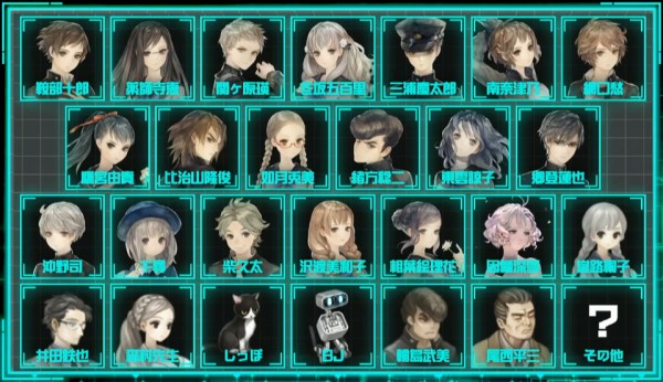 Ps4 十三機兵防衛圏 1周年記念生放送でキャラクター人気投票の結果が発表 首位は東雲先輩に 速報 保管庫 Alt