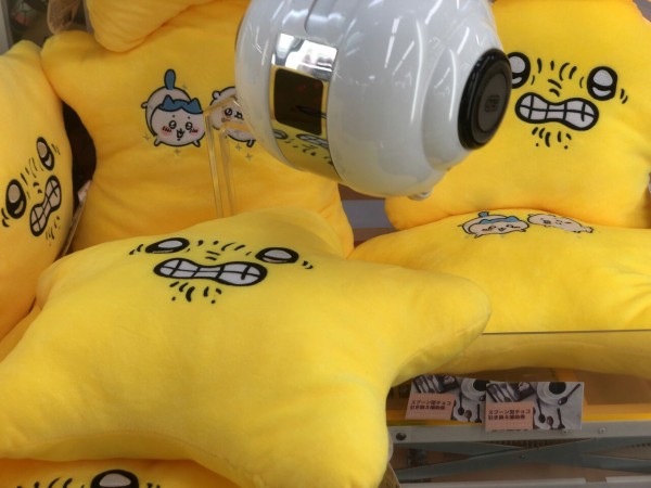 ちいかわ◆流れ星　BIGクッションぬいぐるみ　タグ付き ちいかわ◇流れ星 BIGクッションぬいぐるみ タグ付き - メルカリ