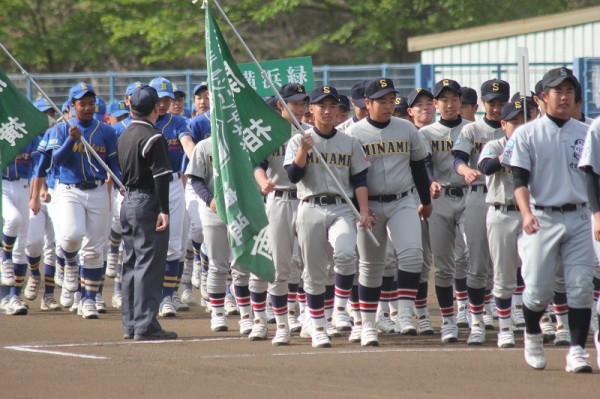 第24回小田原足柄シニア杯争奪親善野球大会 相模原南リトルシニア