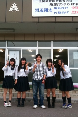 Ominato High School Sagayuuki Bluedayblues Blog