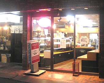 駅前パン屋の消滅時代 さぎのみや散歩日記