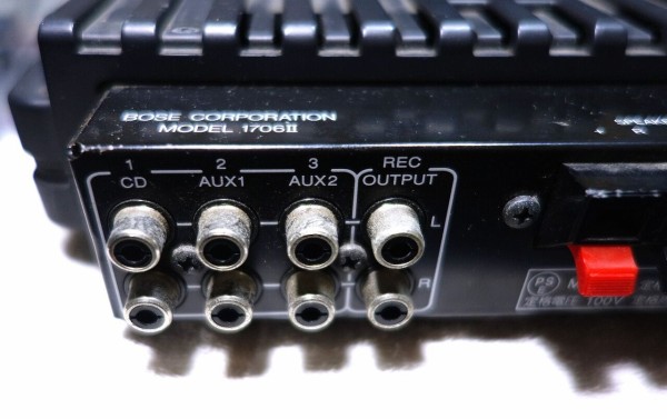 BOSE 1706Ⅱ ジャンクを入手しました : アンプジャンカーのblog