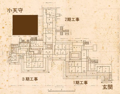 名古屋城本丸の景観が変わった 名古屋の設計事務所 アトリエひとりごと 才本設計アトリエ