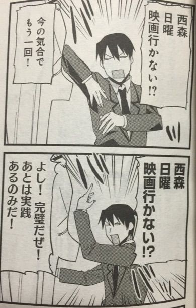 箱入りドロップス P 津留崎優 F まんがタイムきらら1505 サイタニヤブログ インスパイア