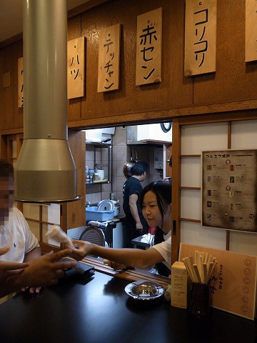 超お値打ち 炭焼きホルモン 此花 ホルモン大和 西九条店 美食磁石 Powered By ライブドアブログ