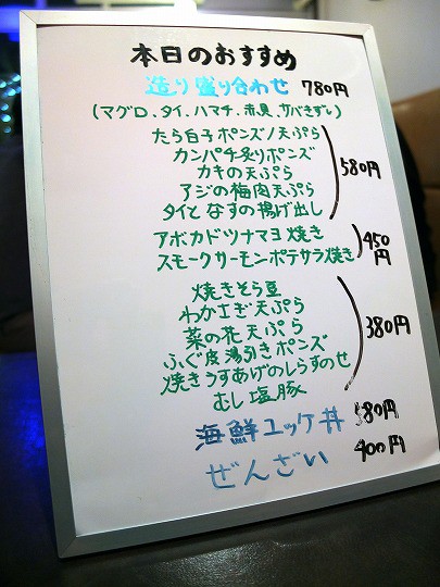 美食磁石