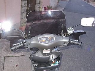 043 デイトナ・ナックルエアロスクリーン／アドレスV125G