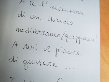 イタリア人の文字の解読法 ミラノで1ユーロワイン イタリア人の文字の解読法 ミラノで1ユーロワイン