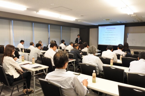 危機に負けない」会社を作る経営者のための事業継続BCPセミナー 危機に負けない」会社を作る経営者のための事業継続BCPセミナー