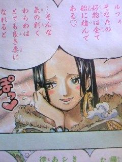 海598話 ２年って結構長い ぶっちぎり