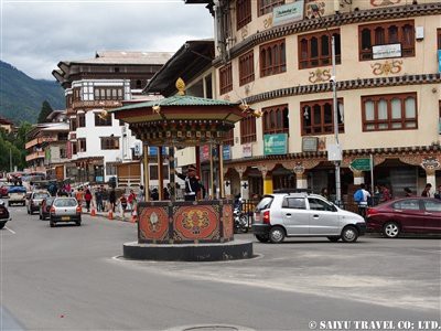 ブータンの首都 ティンプーのご紹介 This Is Bhutan 西遊旅行チーム ブータンのスタッフブログ