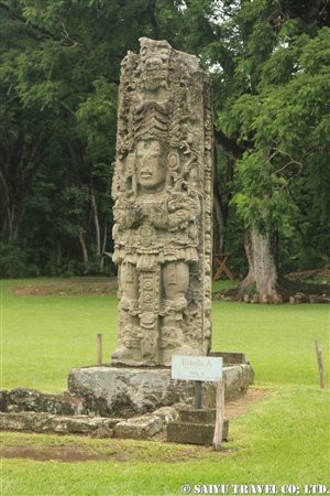 必見 マヤ文明 コパン遺跡 Aventura アベントゥーラ 西遊旅行 中南米チームのスタッフブログ